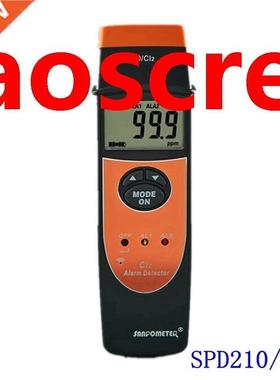 Professinal CL2 Chlorine Tester 0~100PPM LCD Chlorine Detect