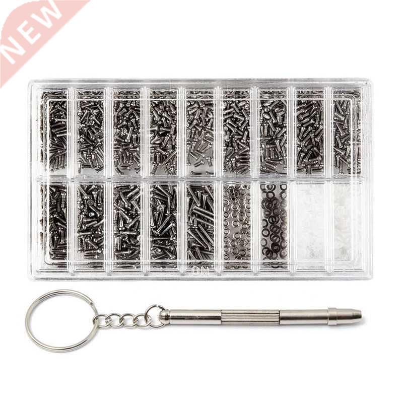 1set Micro-Screws Tool Set for Eyeglass Sunglass Spectacles