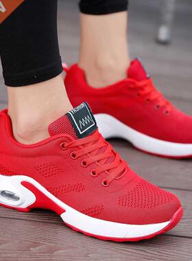 Fashion Women Sneakers Running Shoes Outdoor Sports Shoes Br