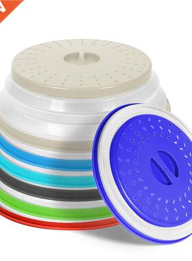BPA Free Collapsible Microwave ver for Food Microwave Splatt