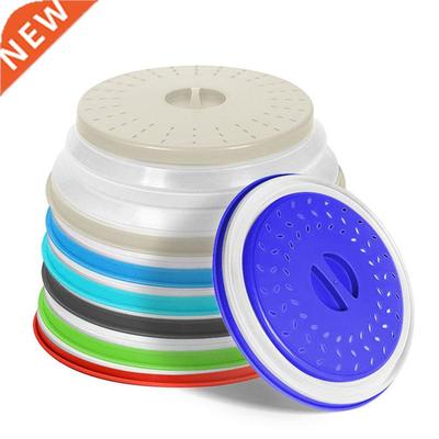 BPA Free Collapsible Microwave ver for Food Microwave Splatt