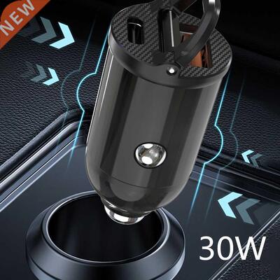Kebidu 30W PD Car Charger Dual USB Type C Mobile Phone Charg