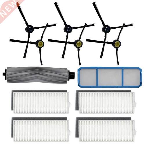 Filter Side Brush Roller Brush Household Cleaning Accessorie