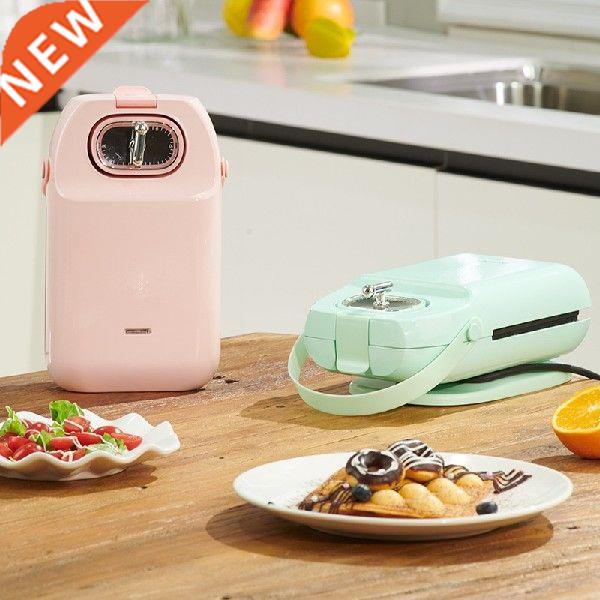 Mini Electric Sandwich Maker Timed Breakfast Machine for