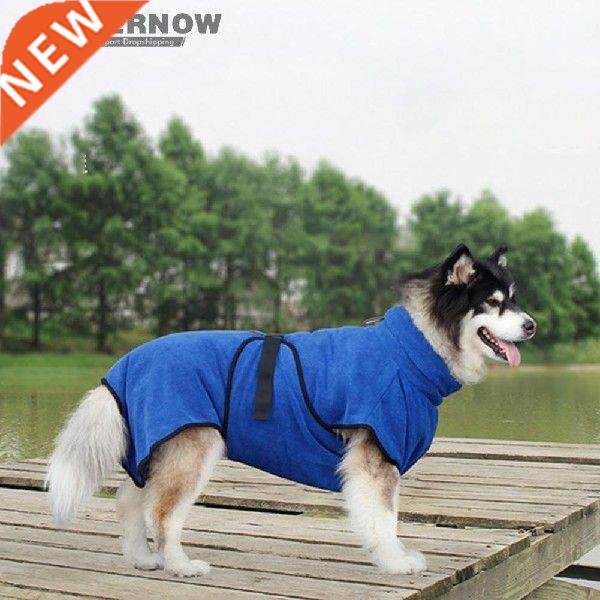 New Bathrobe Kitten Dog Drying Towel Microfiber Quickly