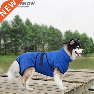 New Bathrobe Kitten Dog Drying Towel Microfiber Quickly