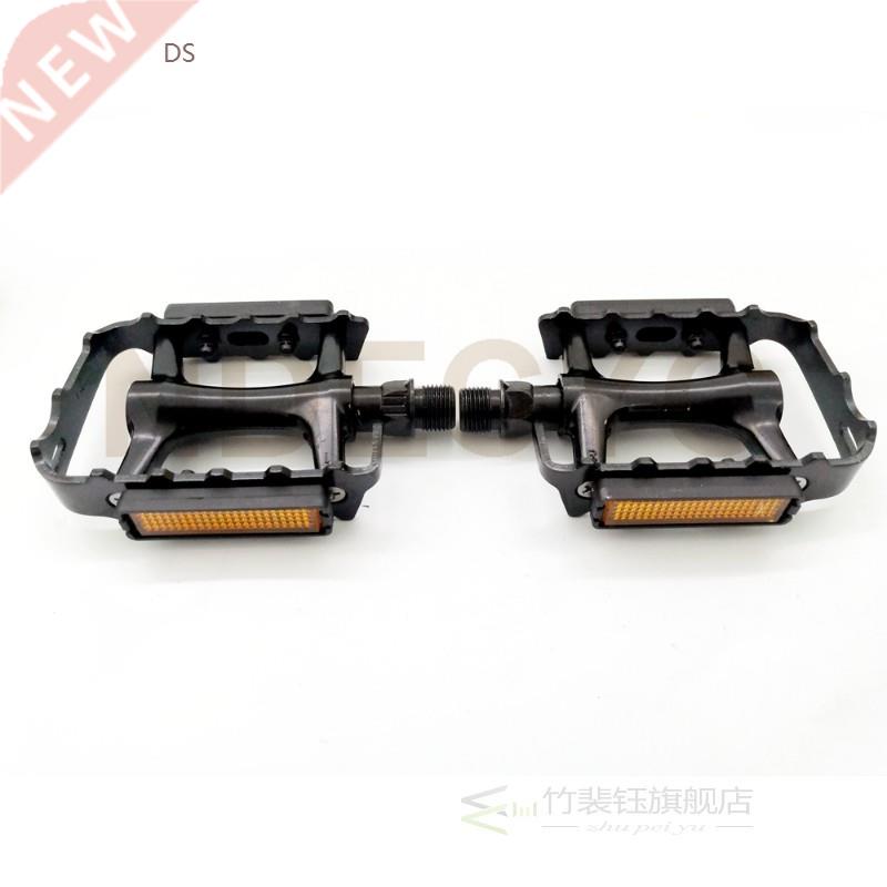 WELLGO VM248DU Electric Bicycle E-bike Bike MTB Foot Pedals