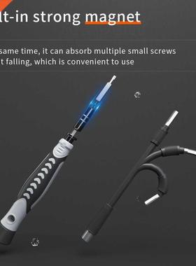 130/31pcs In 1 Screwdriver set for xiaomi iphone Magnetic Bi