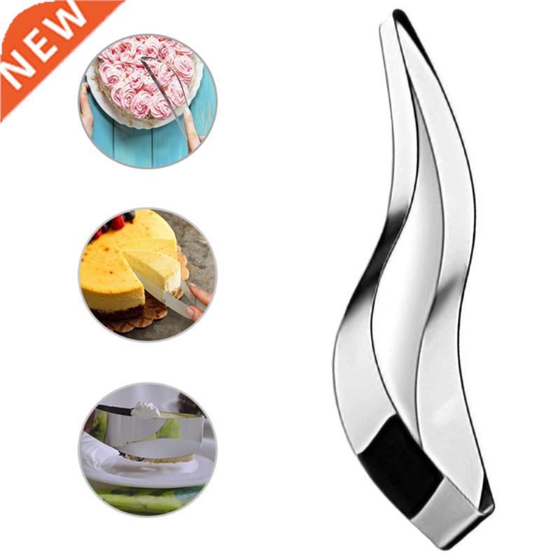 Stainless Steel Cake Cutter Cheese Knife Fondant Slicer Past