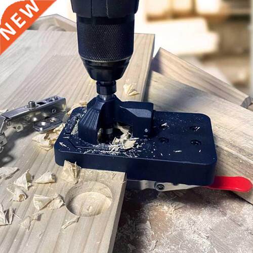 35mm Hinge Boring Jig Hole Opener Punch Locator Boring Guide