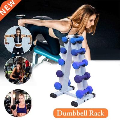 A-Frame Dumbbell Rack High Quality Durable Heavy Duty 5