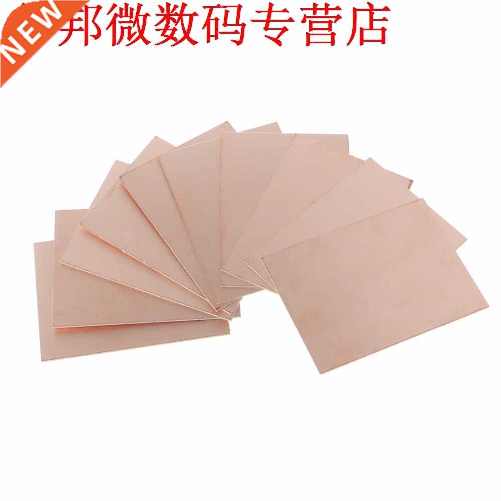 10 Pcs FR4 Glass Fiber Copper Cl Laminate PCB Printed Circ