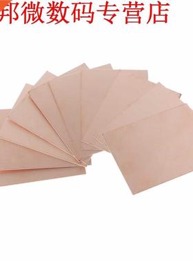 10 Pcs FR4 Glass Fiber Copper Cl Laminate PCB Printed Circ