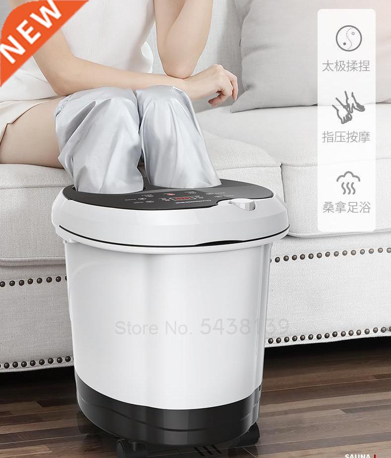 Foot bath foot washing electric massager constant