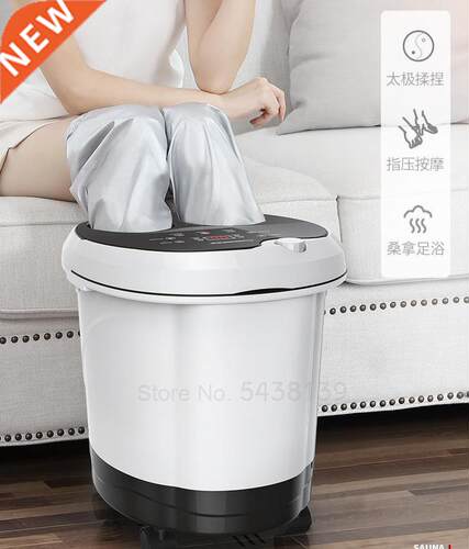 Foot bath foot washing electric massager constant