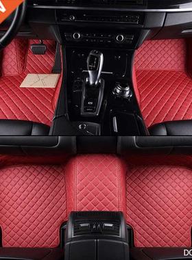 Custom car floor mats for hyundai santa fe getz tucson ix25