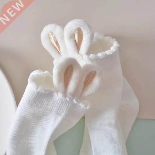 Japanese Women Kawaii Socks Lolita Cute Rabbit Ears Sock Cos