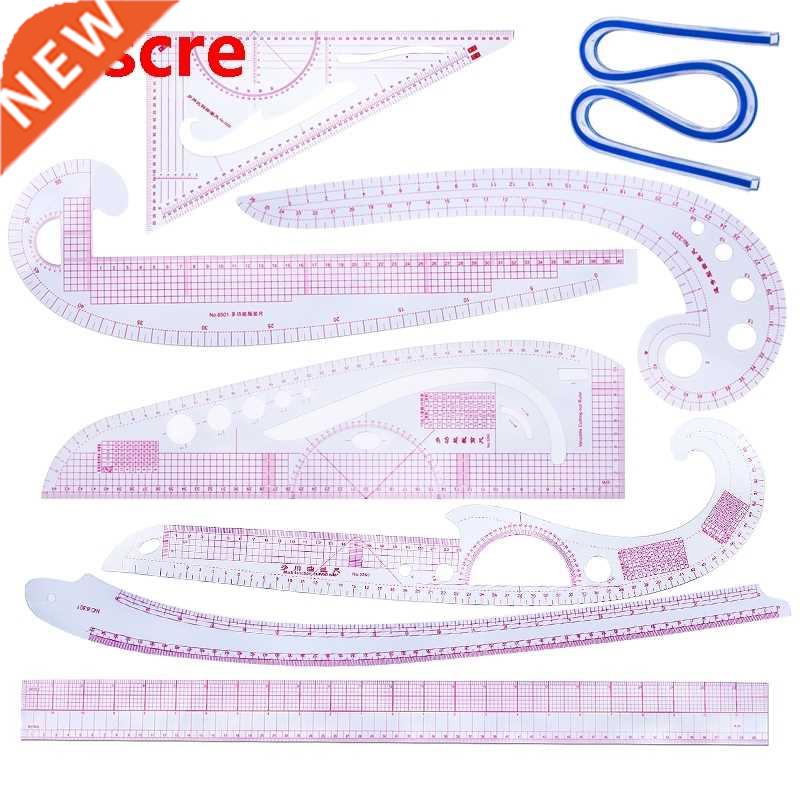 9pcs Sewing Tailor Straight French Curve Rulers Drawing Line