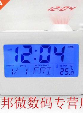 Luminous Projection Alarm Clock Backlight Digital Perpetual