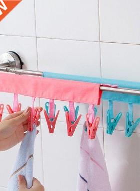 1Pcs Cloth Hanger Clips Multifunction Clothespin Travel