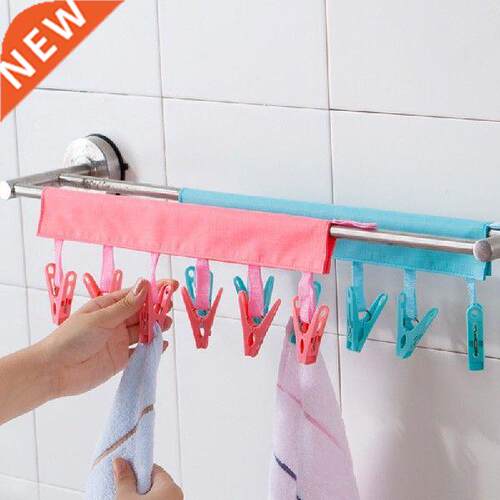 1Pcs Cloth Hanger Clips Multifunction Clothespin Travel