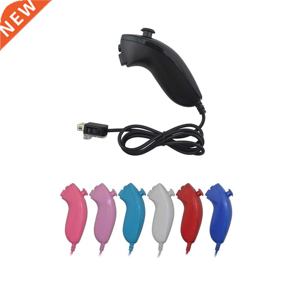 10 PCS a lot 7 Colors Nunchuck for Wii remote controller For