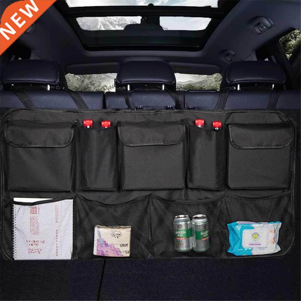 Auto Storage Organizer Car Trunk Bag Universal Large Capacit