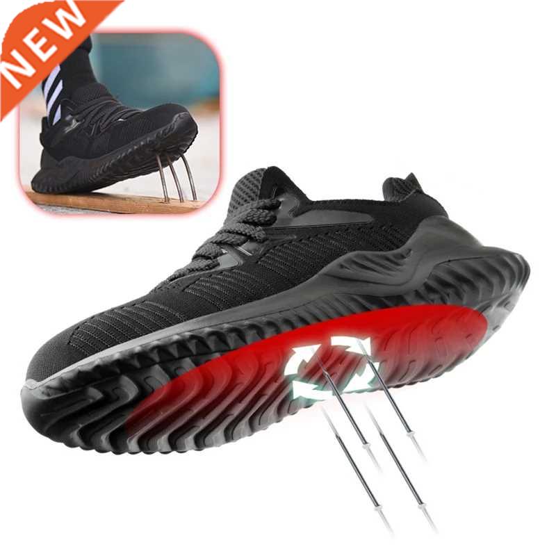 Men Mesh Steel Toe Work Safety Shoes Construction Protect Sh