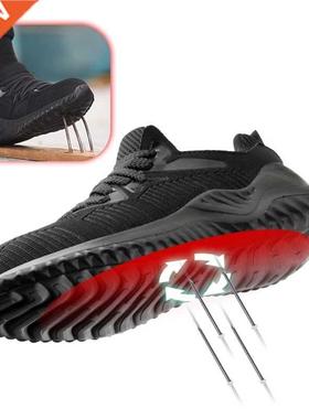Men Mesh Steel Toe Work Safety Shoes Construction Protect Sh