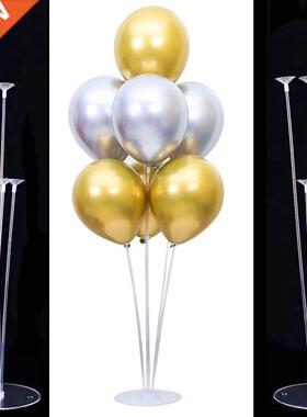 Tubes balloon stand brthday balloons arch stck holder