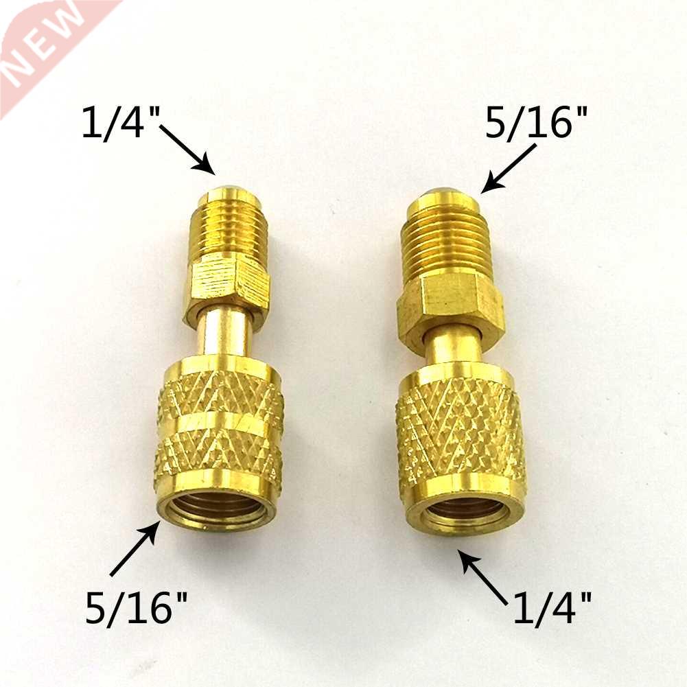 2pcs R410a Adapter 5/16 SAE F Quick Couplers To 1/4 SAE M Fl