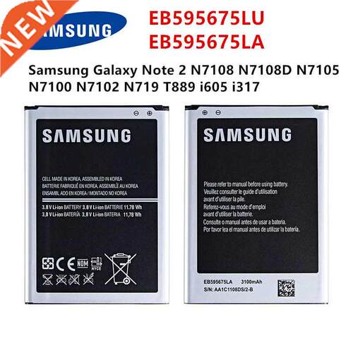 SAMSUNG Orginal EB595675LU EB595675LA 3100mAh battery For S