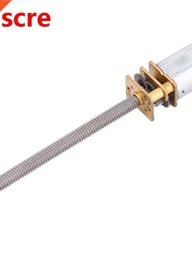 DC 12V Micro Speed Gear Motor N20 Electric Metal Gear Reduce