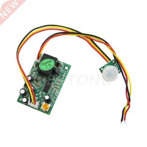 DC12V PIR IR Pyroelectric Infrared Module Adjust Relay Outpu