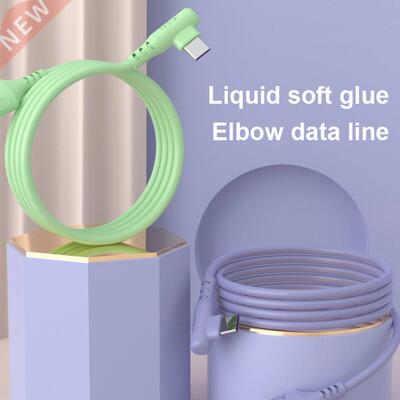 Charger Cord Unbreakable Fast Charging Lightweight 5A Type-C