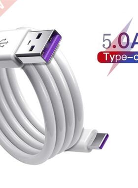 5A Type-C Cable Original Super Fast Charging USB C Cable For