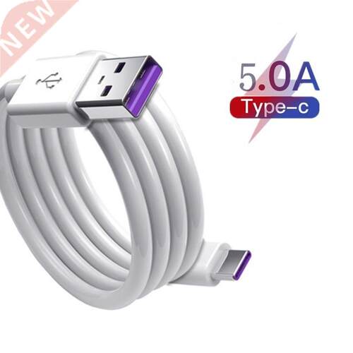 5A Type-C Cable Original Super Fast Charging USB C Cable For