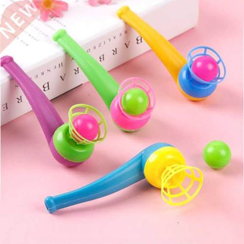 Birthday party Fun Children's Toy Party Small Gift P
