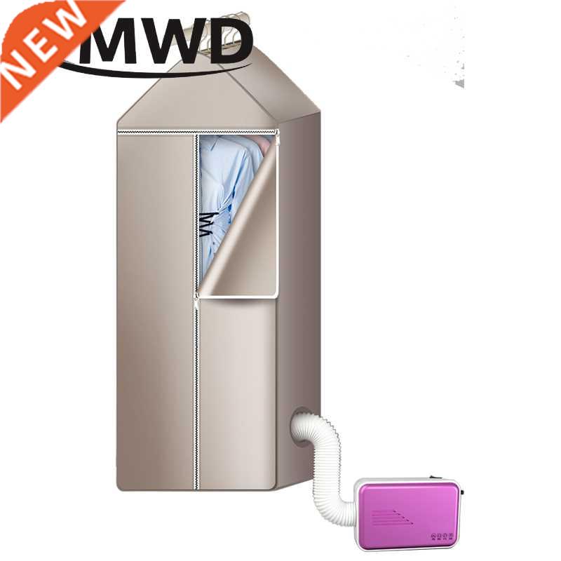 Electrc Clothes Dryer Fan Ar Heater Bed Warmer Gart Shoes