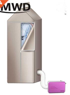 Electrc Clothes Dryer Fan Ar Heater Bed Warmer Gart Shoes