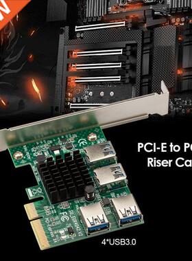 PCIE 1 to 4 Extender PCI-E to PCI-E Adapter 1 Turn 4 PCI-Exp