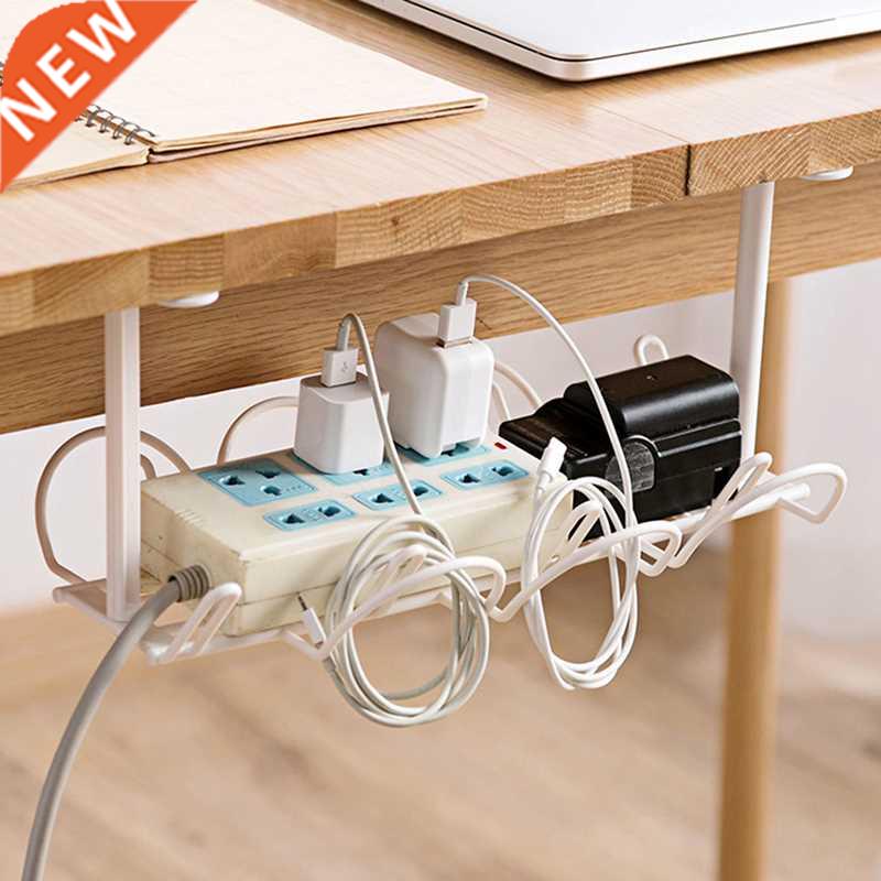 Home Living Room Storage Rack Under Desk Cable Management