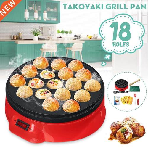 220V Maruko Baking Machine 18 Holes Takoyaki Grill Pan Cooki