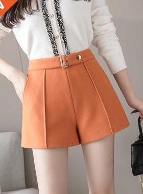 Suit women's high waist A casual large size Korean slim wide