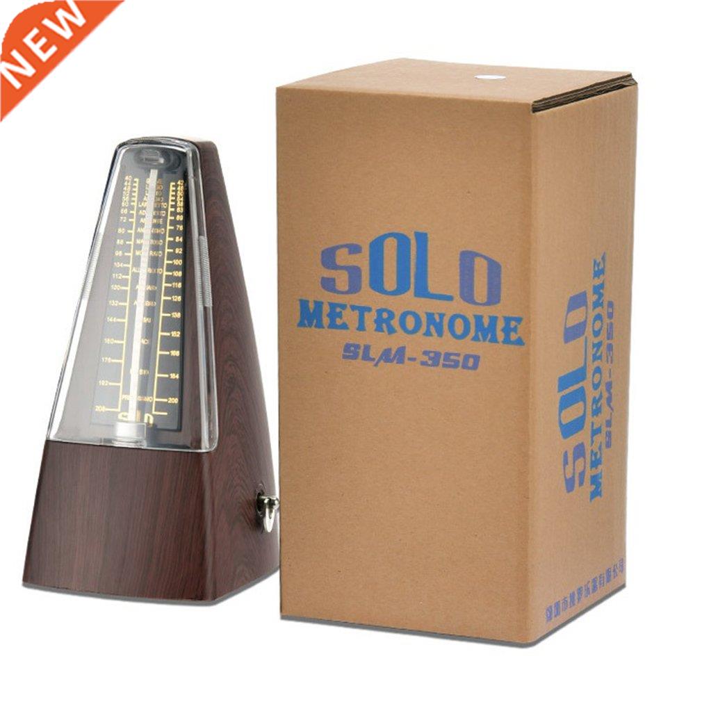 Hot-Retro Pano Mechancal Metronome Antque Metronome