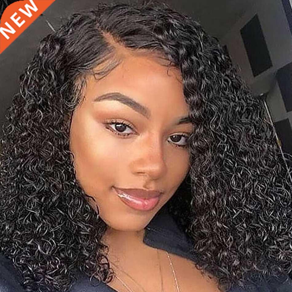 Ali Express 0 4 Inches Brazilian Curly Lace Front Human Ha