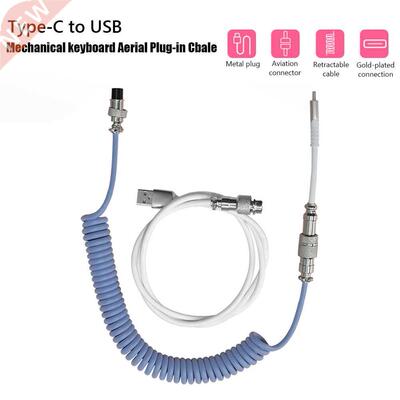 Mechanical Keyboard Coiled Cable Dedicated Aviator Cable Typ