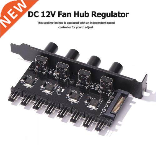 SATA / 3Pn DC 12V Metal hgh-qualty materals Fan Hub Regu