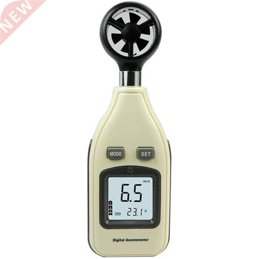 GM816A Anemometer Digital Electronic LCD Pocket Smart Anemo