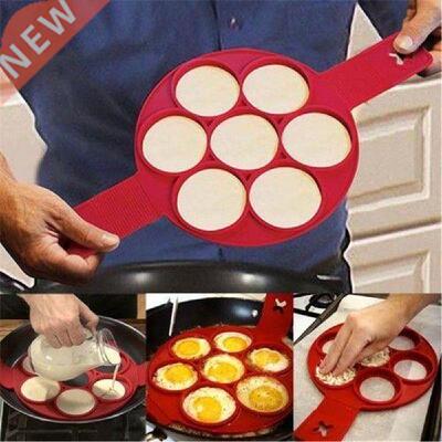 Pancake Maker Nonstick Cooking Tool Round Heart Pancake